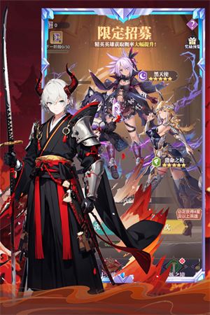 魔卡戰(zhàn)姬內購版下載入口