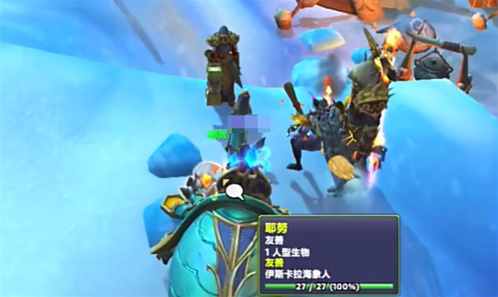 魔兽世界任务攻略