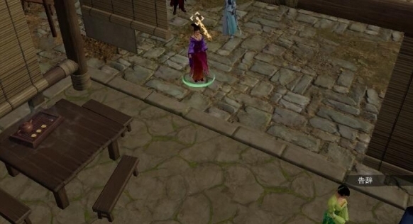 劍網(wǎng)3茶館奇緣奇遇怎么做 劍網(wǎng)3茶館奇緣奇遇完成攻略