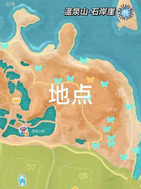 心动小镇灰灰跳跳灰尘虫怎么获得 灰尘虫获取攻略