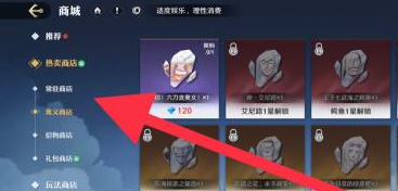 航海王壮志雄心精华