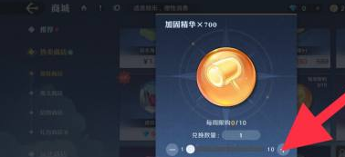 航海王壮志雄心壮志雄心