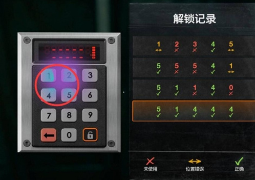 使命召唤21黑色行动6代表