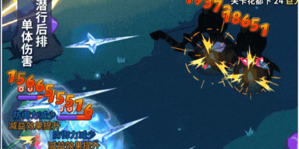 沖呀餅干人王國沖呀