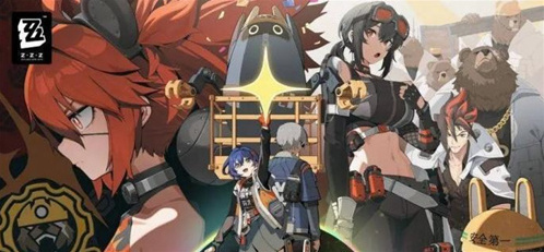 绝区零鏖战高塔任务怎么通关 鏖战高塔任务玩法攻略