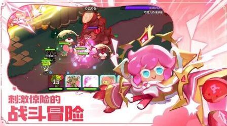 沖呀餅干人王國角色