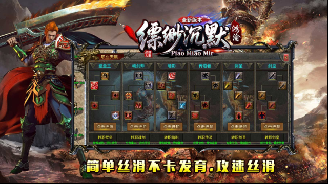 鸿渝缥缈沉默花时间