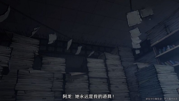 航海王壮志雄心需求