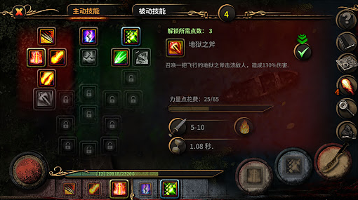 阿尔莫拉岛经典