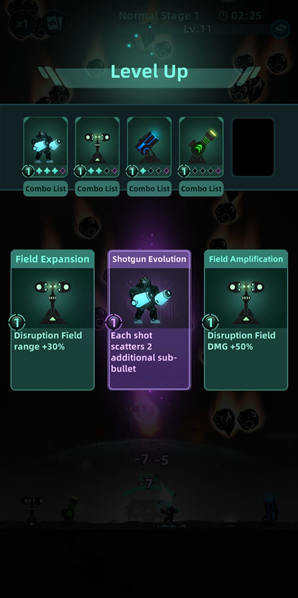 銀河防御要塞防御塔