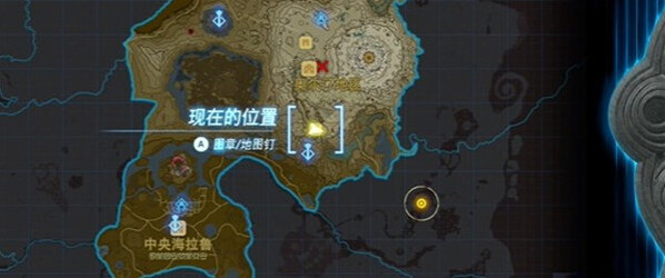 塞爾達(dá)傳說王國之淚果然還是要里脊巖鼓咯任務(wù)怎么做