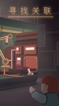 籠中窺夢(mèng)籠中