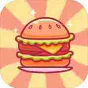 开一家汉堡店