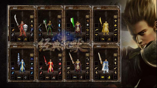 江風經(jīng)典沉默176幾率