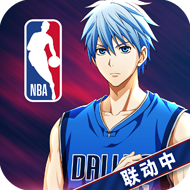 黑子的籃球街頭對(duì)決