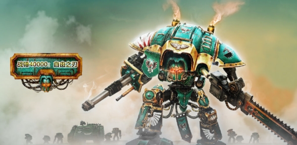 章節(jié)攻略配圖1