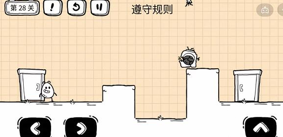 茶葉蛋大冒險(xiǎn)鏡中世界