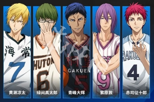 黑子的籃球街頭對決聯(lián)動