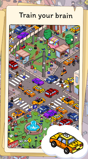 隱藏的物品旅程場(chǎng)景