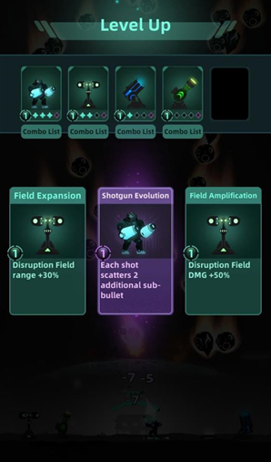 銀河防御要塞外星人