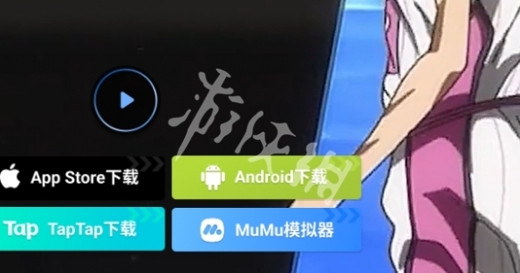 黑子的籃球街頭對決下載