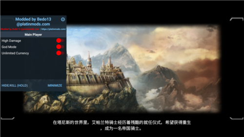 戰(zhàn)錘40k自由之刃無限金幣版宣傳圖