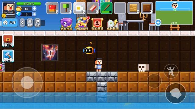 卷軸求生匠探索