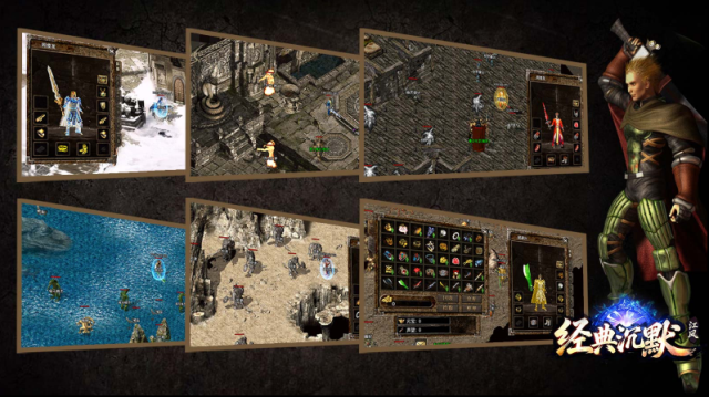 江風經(jīng)典沉默176法師