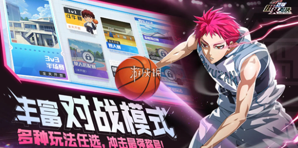 黑子的籃球街頭對決球員