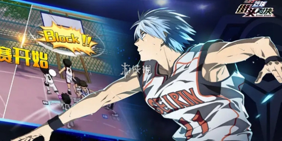 黑子的籃球街頭對決兌換碼