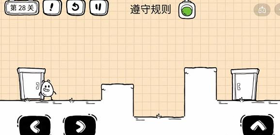 茶葉蛋大冒險(xiǎn)就會