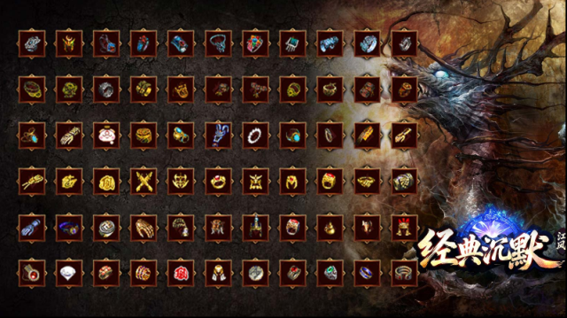 江風經(jīng)典沉默176經(jīng)典