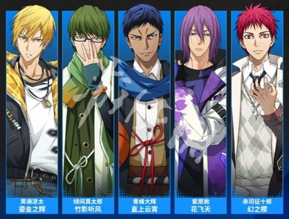 黑子的籃球街頭對決活動時間