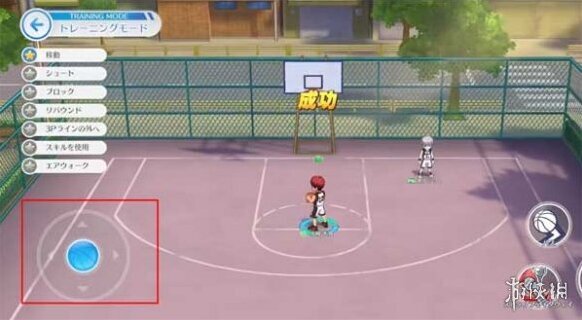 黑子的籃球街頭對決能力