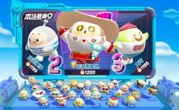 蛋仔派对蛋仔怎么倒立