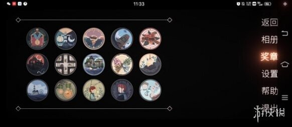 籠中窺夢(mèng)桌子上