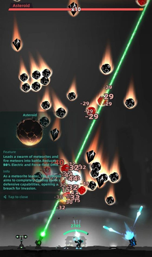 銀河防御要塞一波