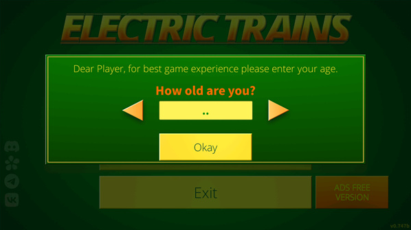 电动火车模拟器就可以