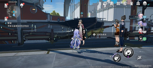 崩坏星穹铁道崩坏