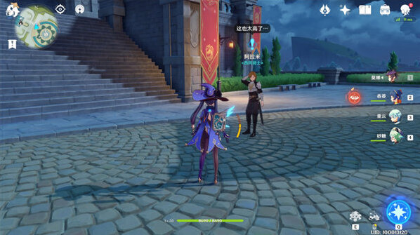 原神风起风息怎么触发 原神风暴后遗症4个物品的位置一览