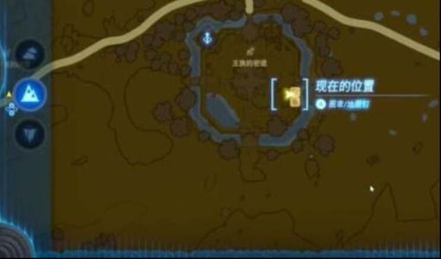 塞尔达传说王国之泪海利亚套装获取攻略