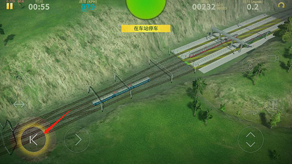 电动火车模拟器内置菜单版11