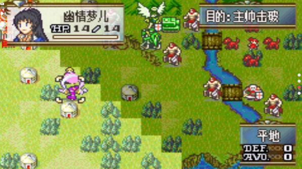 火焰纹章冰封烈焰暗星