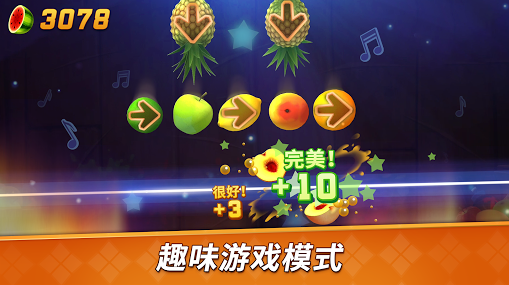 水果忍者2游戏