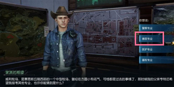 黎明觉醒生机黎明