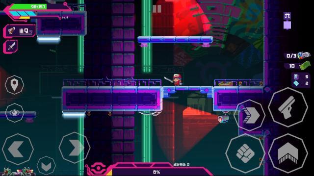 莉亚改写命运消灭