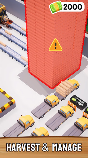 小小木材商工厂