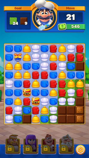 廚房大師就可以