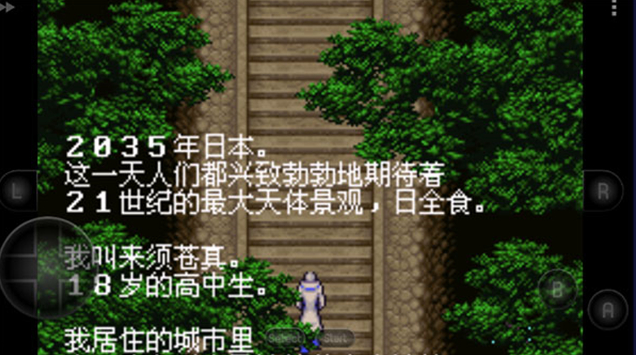 惡魔城曉月圓舞曲探索