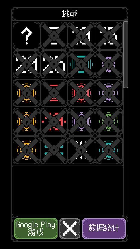 卡尔玛之骰卡牌